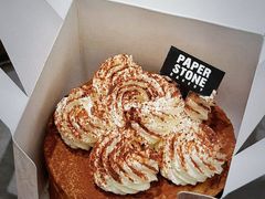 -PAPER STONE BAKERY(天汇广场店)