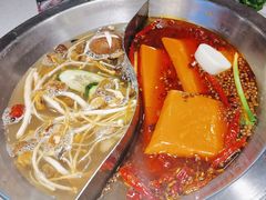 -清真·天府皇城坝百年牛肉火锅(皇城清真寺店)