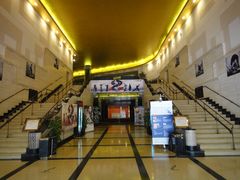 -大光明电影院(南京西路店)