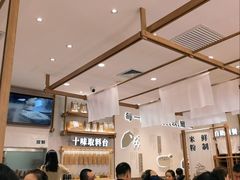 -小满手工粉(北京来福士店)