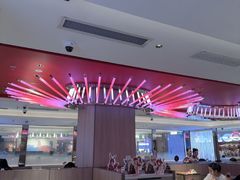 -海底捞火锅(杭州庆春路夜宵主题店)