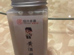 -绍兴老味道·非遗门店(银泰城店)