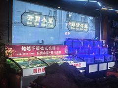-亿牌牌东北烧烤(博物馆旗舰店)