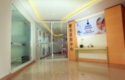 20131220163467836783-常熟时代医疗美容