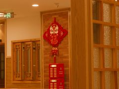 -庐州太太(南七里店)