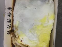 -银记肠粉店(北京路店)