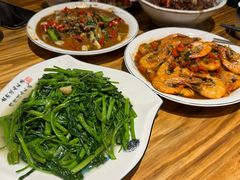 -小口味