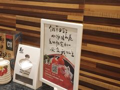 -菊上料理(蜀山银泰百货店)