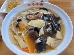 -龙华素斋(龙华路店)