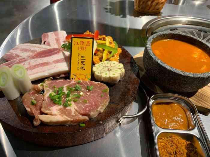 江原道1988韩国烤肉专门店(宽厚里店)