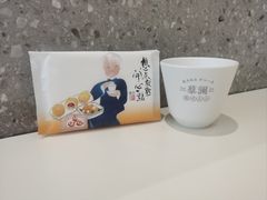 -蔡澜点心·粤菜(月星环球港店)