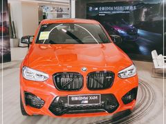 -北京盈之宝宝马&MINI4S店(望京店)