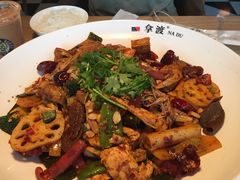 -拿渡·水煮鱼 麻辣香锅(西单大悦城店)
