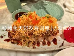 三文鱼逸品刺身-阿吾罗日本料理(K11艺术中心店)