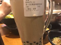 -呷哺呷哺 黄金牧场 (欢乐谷店)