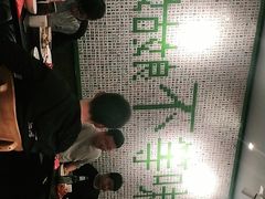-周姑娘不等味·龙虾的故事(高邮店)