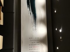 -吉野家(复兴路第二餐厅店)