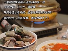 -上屿水产(鼓浪屿一店)