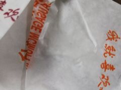 -麦当劳(小白楼店)