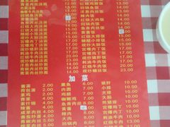 -辣肉面大王(天平路店)
