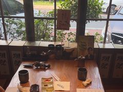 -炉胜·炉端烧·居酒屋
