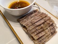 -旺山·浪头人家