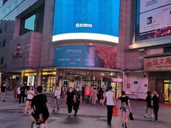-远大购物中心(南岗店)