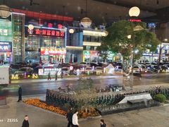 -捞神煲汤火锅(湖滨商业街店)