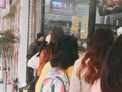 等位区-鲍师傅糕点(春熙路店)