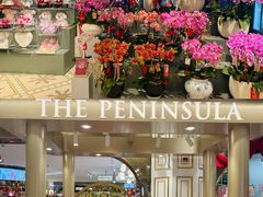 -杭州大厦LSE城市生活超市(杭州大厦店)