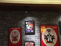 -大龙燚火锅(五一广场店)