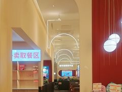 -杯子红牛排(创意产业园店)