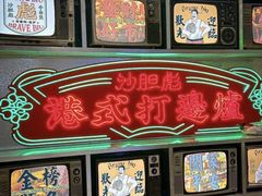 -石家庄万象城