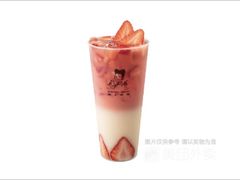 -沪上阿姨·精选茶饮(山大路店)