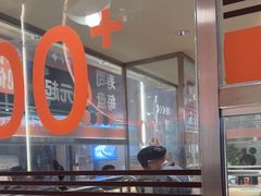 -争鲜回转寿司(中街大悦城店)