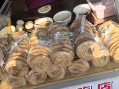 -刘氏方酥锅盔(古城总店)