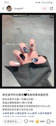点击看大图 -Hands Nail专业美甲美睫