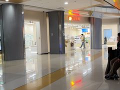 -大悦城(沈阳中街店)