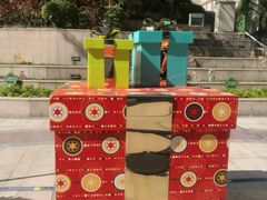 -皇庭广场(福华三路店)