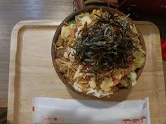 -Poke lemon海鲜波奇饭·柠檬茶(金碧开放小区店)