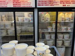 -好好豆品專門店