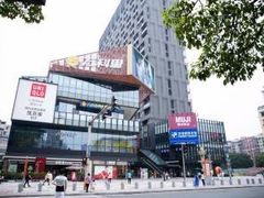 -江燕路万科里