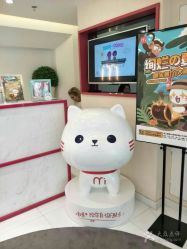 -咪咪比基尼脱毛专业店