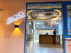 -道顺射箭·团建·骑射(张杨路店)