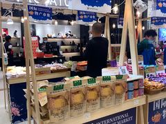-丽达购物中心(崂山店)
