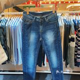 TOMMY 全场一折99元起，买件红色毛衫欢喜过春节