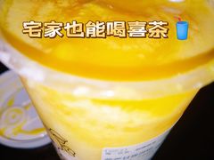 -喜茶(上海兴业太古汇店)