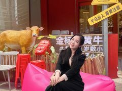 -潮正和潮汕牛肉火锅·老字号(番禺万达店)