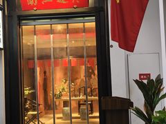 -馋遇江南·精致湖景雅宴(东方之门店)