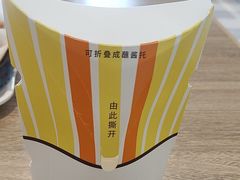 -德克士(世纪广场店)